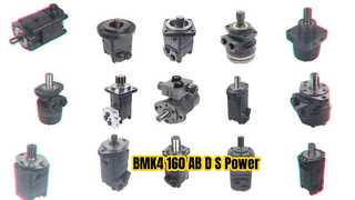 BMK4-160-AB-D-S 