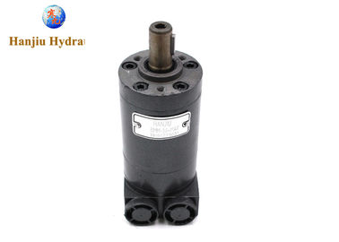 BMM 20 Cc / R Cylindrical 16mm Orbit Hydraulic Motor For Fruit Harvester Parts