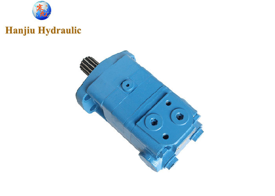 007320-60005 Hydraulic Orbit Motor For Furukawa Eaton 2-160AB6D1-E