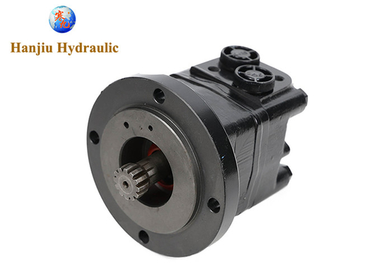 BMS BMSY BMSYS OMSS Bearingless Short Motor 125CC For Agri Harvester And Mining Equipment