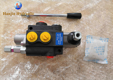 Front Loader Monoblock Directional Control Valve 16 MPa Rated Pressure