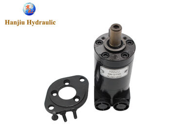 BMM 20 Cc / R Cylindrical 16mm Orbit Hydraulic Motor For Fruit Harvester Parts